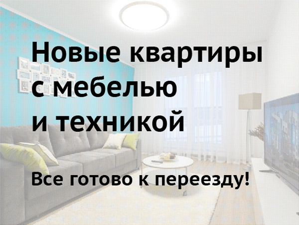 akcia3_5.gif Узнать подробности!