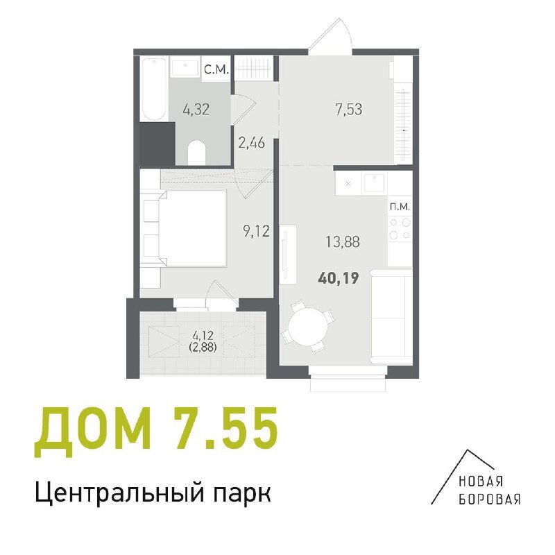 Новая Боровая 7.55 купить квартиру.jpg