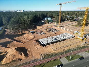 Отчет о ходе строительства сентябрь 2025