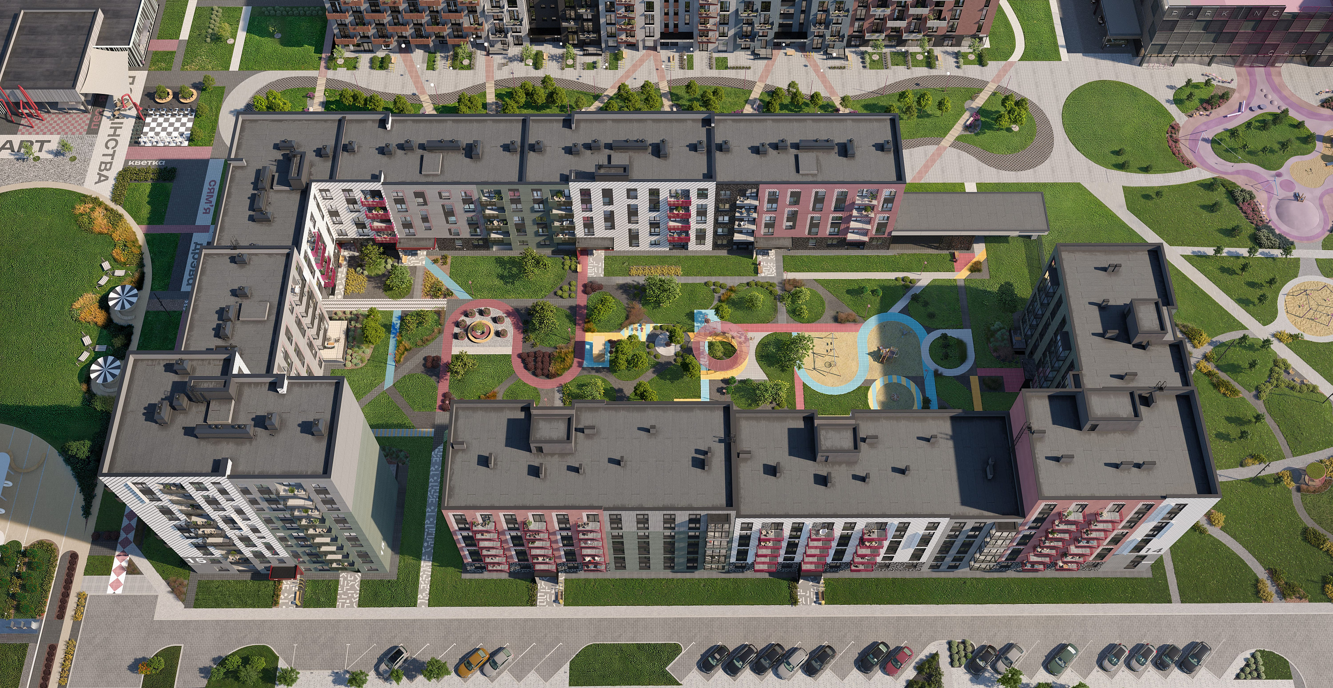 Дом 1.3. АРТ-квартал